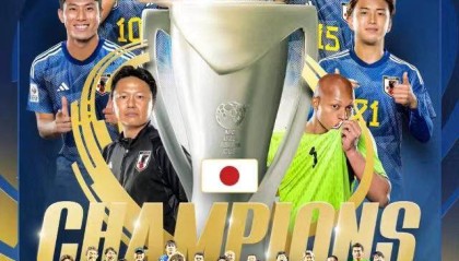 九游游戏-U23亚洲杯日本绝杀乌兹夺冠 印尼参加洲际附加赛