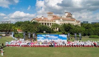 九游体育-竹叶青峨眉高山绿茶第5届业余高尔夫联赛决赛开杆